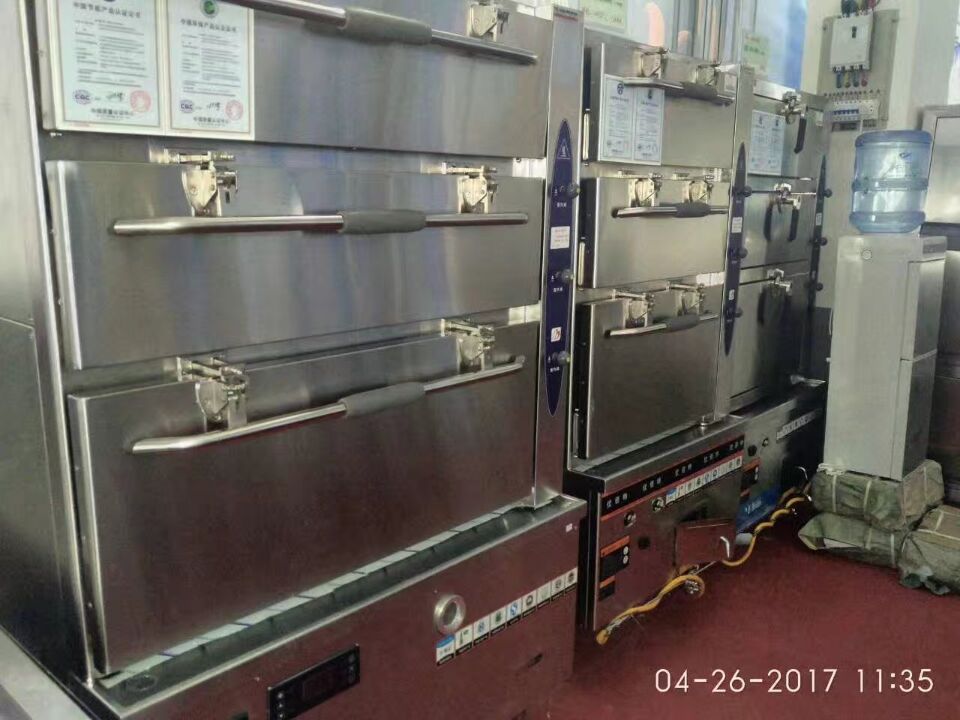 酒店手机看片网址用具展会产品图片