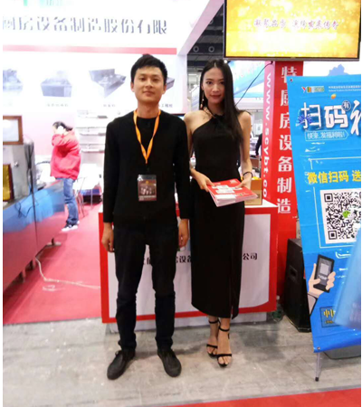 广州酒店手机看片网址用具展图片3