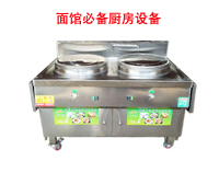 成都手机看片网址设备知名企业告诉你，开面馆需要哪些设备?