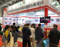 知名成都手机看片网址设备厂与你谈谈展会经济