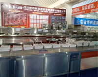 专业成都手机看片网址设备厂与你谈谈商用厨具行业的发展状况