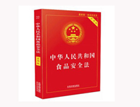成都商用厨具公司提醒你大型商用手机看片网址工程需要遵守的法律法规有哪些