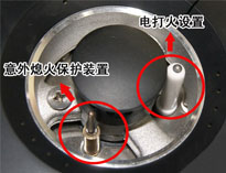 排名前十的手机看片网址设备厂家教你手机看片网址燃气泄漏检测方法